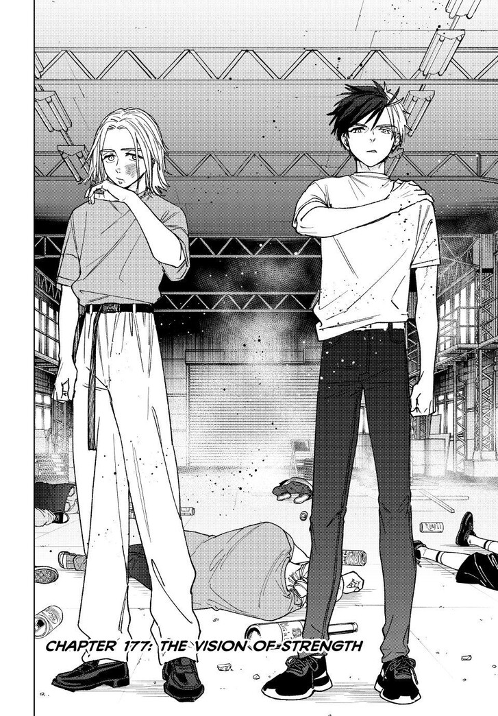 Wind Breaker, Chapter 177 image 02